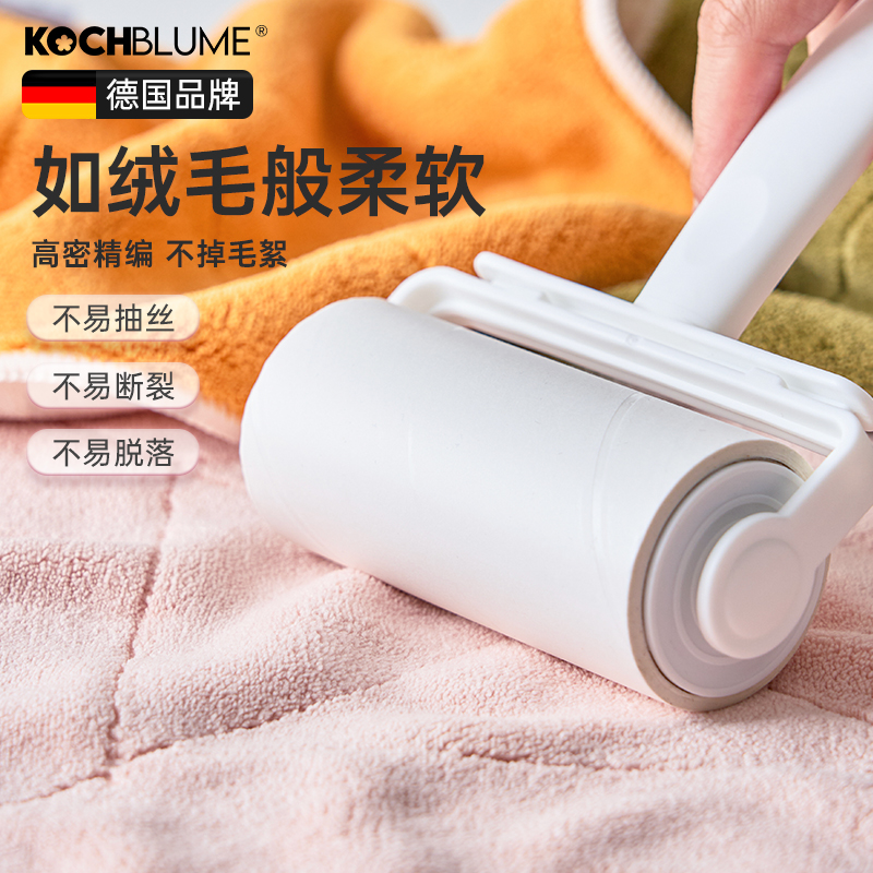 卡博美德国洗碗布擦玻璃专用吸灰擦桌子擦镜O子神器家用吸水抹布