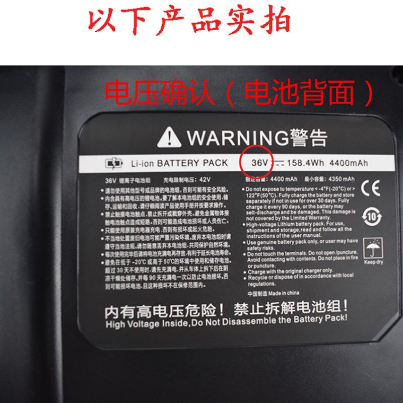 阿尔郎双轮平衡车36V54V充电器三孔插头通用带线T冲电器电源线傲