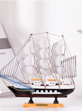 帆船模型一帆风顺客厅装s饰品摆件家居酒柜玄关书架桌面创意小摆