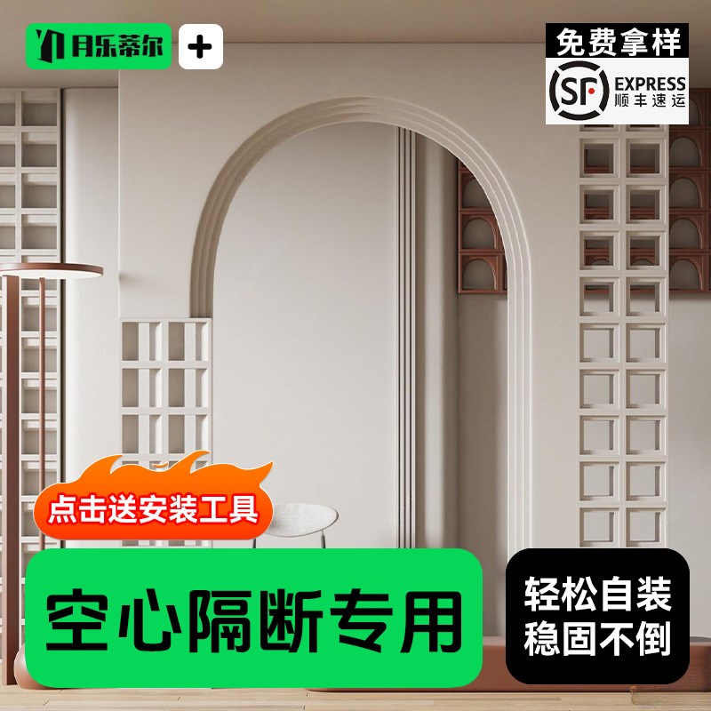 轻质空心砖pu水泥构件砖隔断镂空多F孔砖九宫格艺术装饰墙网红背