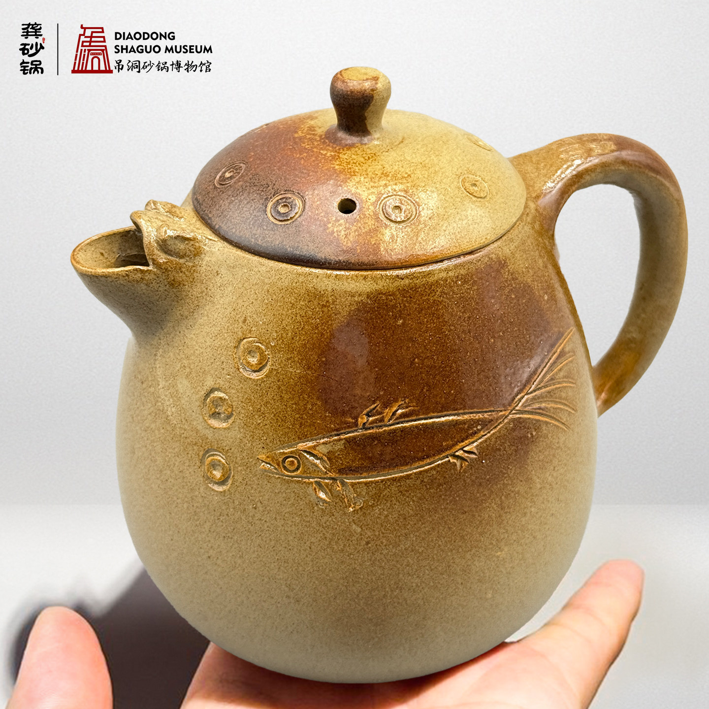 【泸州非遗】吊洞烧小龙嘴手工陶瓷茶壶茶具套装一壶四杯送长辈