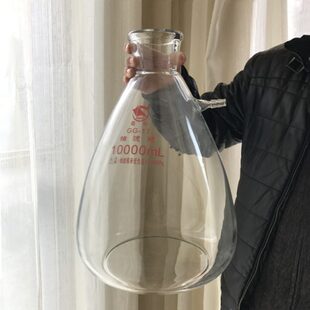 蜀牛上嘴抽滤瓶125 1L2L5L10L15L20L实验安全真空过滤瓶 250 500