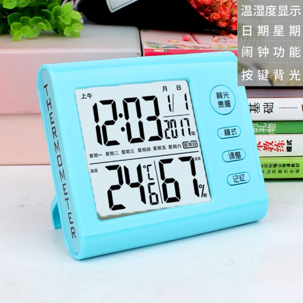 多功能电子温湿度计测温计家用电子数显温度表闹钟学生用婴儿童房