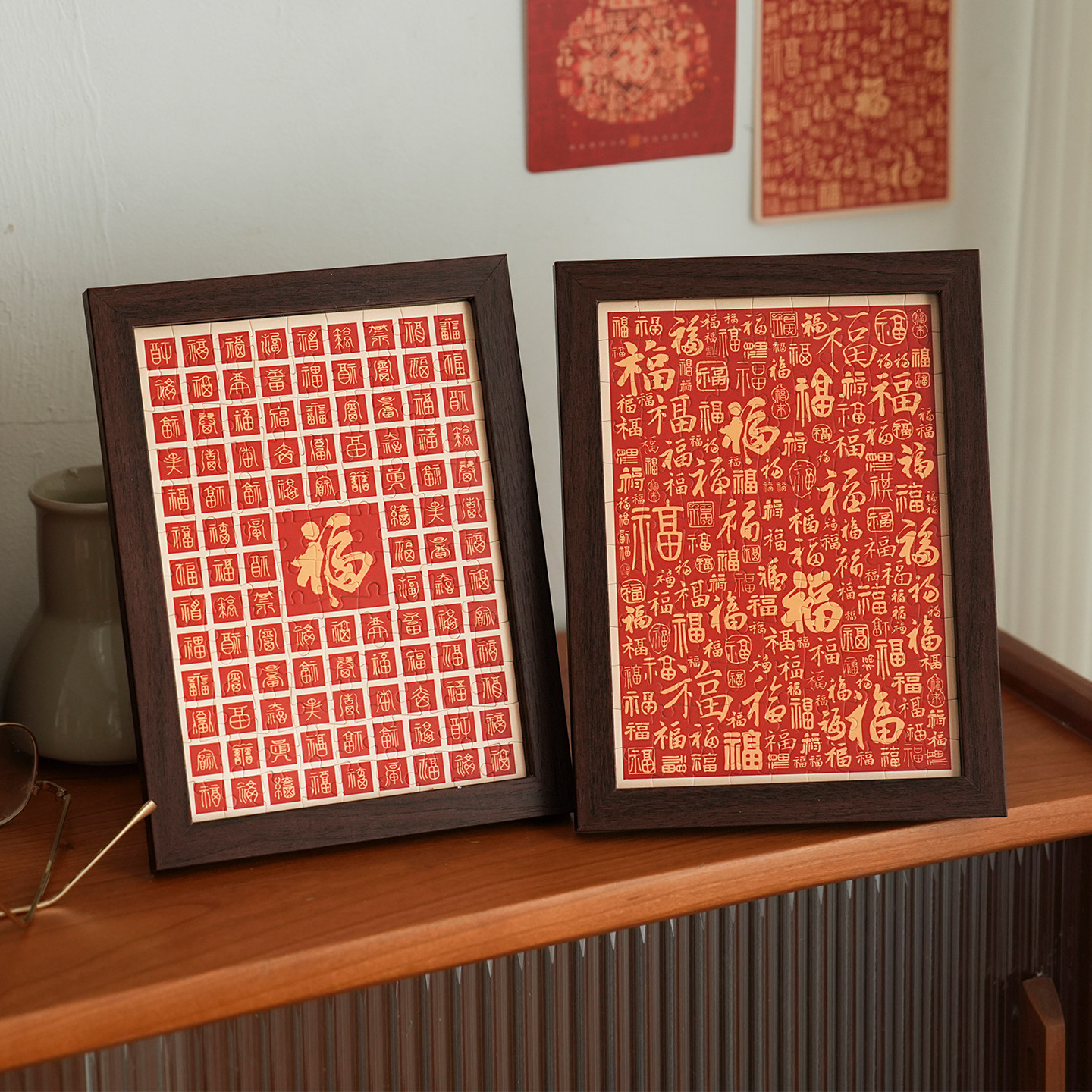 拾芥【国风文创】新年百福书法祝福diy拼图礼盒装饰相框桌面摆件