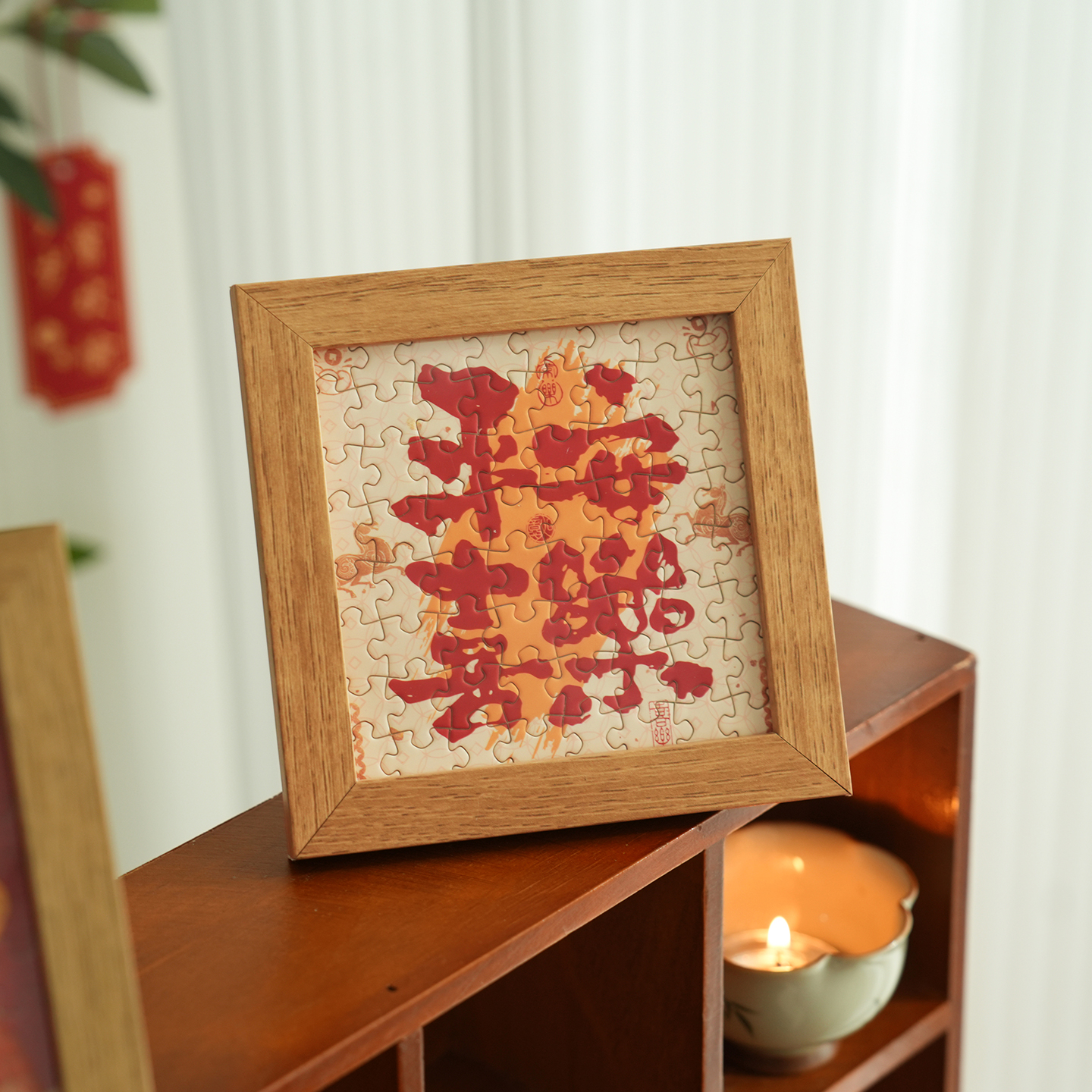 金马送福系列拼图礼盒