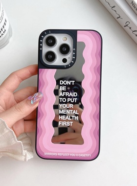 潮壳酱Don't Be Afraid励志标语适用iPhone17promax手机壳苹果16防摔15透明13小众12亚克力MagSafe磁吸14硬11