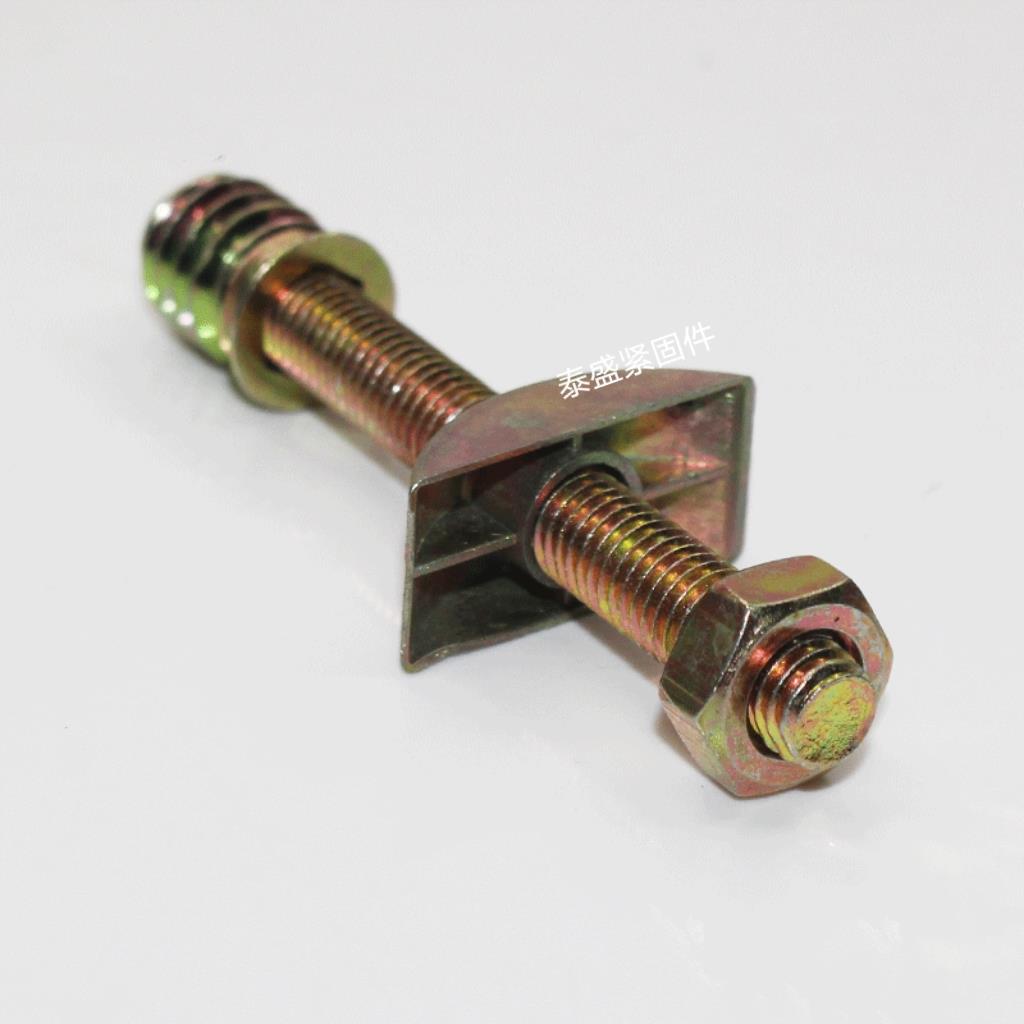 M8半月牙四合一连接件配件床用连接件固定件家俱连接五金配件螺丝