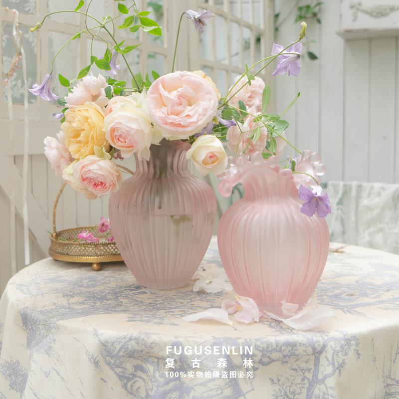 复古轻奢北欧波浪口粉色玻璃花瓶客厅餐桌软装摆件水培干鲜插花器
