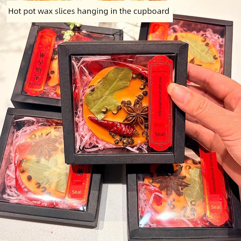 火锅香薰蜡片重庆四川文创伴手礼衣柜香薰持久留香原创手作可定制