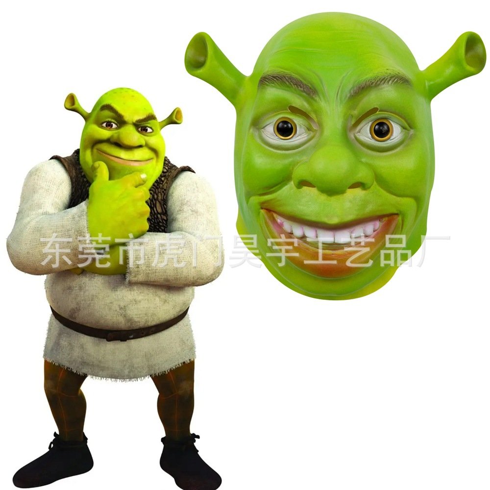 新款万圣节乳胶史莱克面具化妆舞会影视主题搞怪面具角色扮演鬼脸