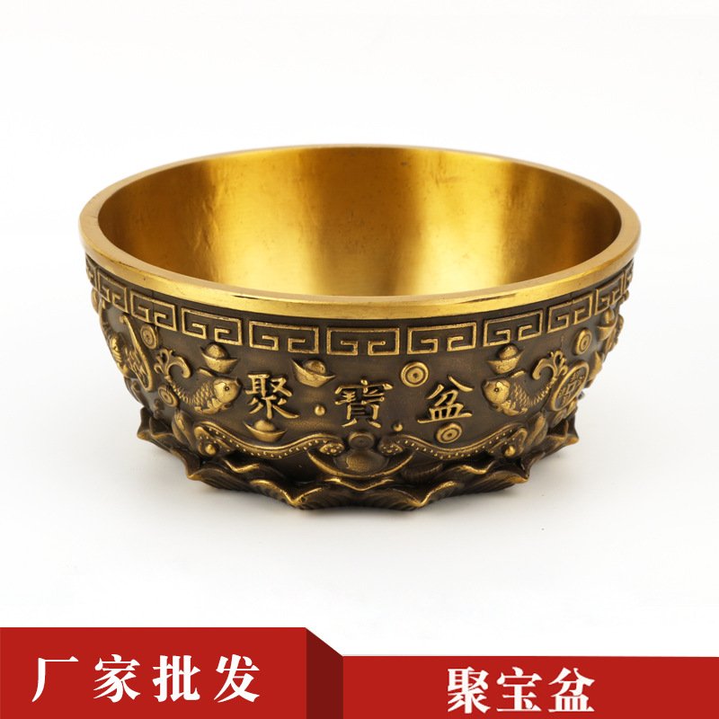 大厂新款铜聚宝盆家居乔迁礼品办公室店铺工艺品摆件厂家