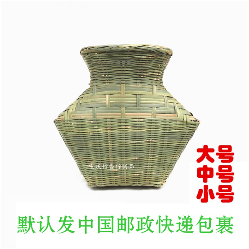 鱼篓手工竹编竹制道n具包邮装饰挂件渔篓渔夫黄鳝篓泥鳅笆篓农家