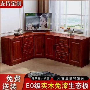 直角转角柜 全实木客厅墙角柜转角电视柜家用储物柜新款