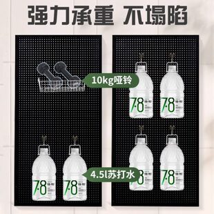 圆孔洞洞板置物架货架柜子洞洞板收纳包水管五金工具挂板墙定制