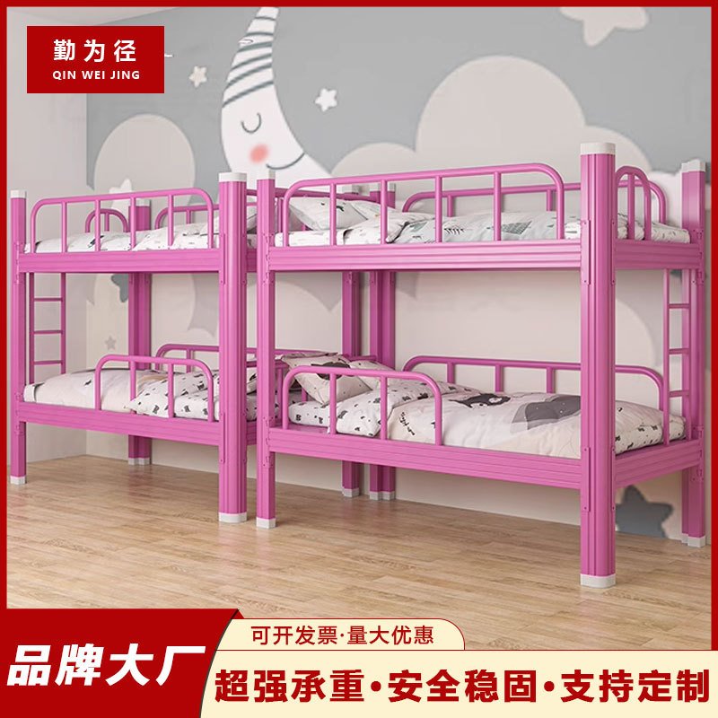 午托班上下床儿童铁艺上下铺幼儿园双层午休床小学生辅导班高低床