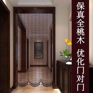 桃木葫芦门帘玄关隔断帘卧室卫生间门对门挂帘免打孔珠帘2022新款