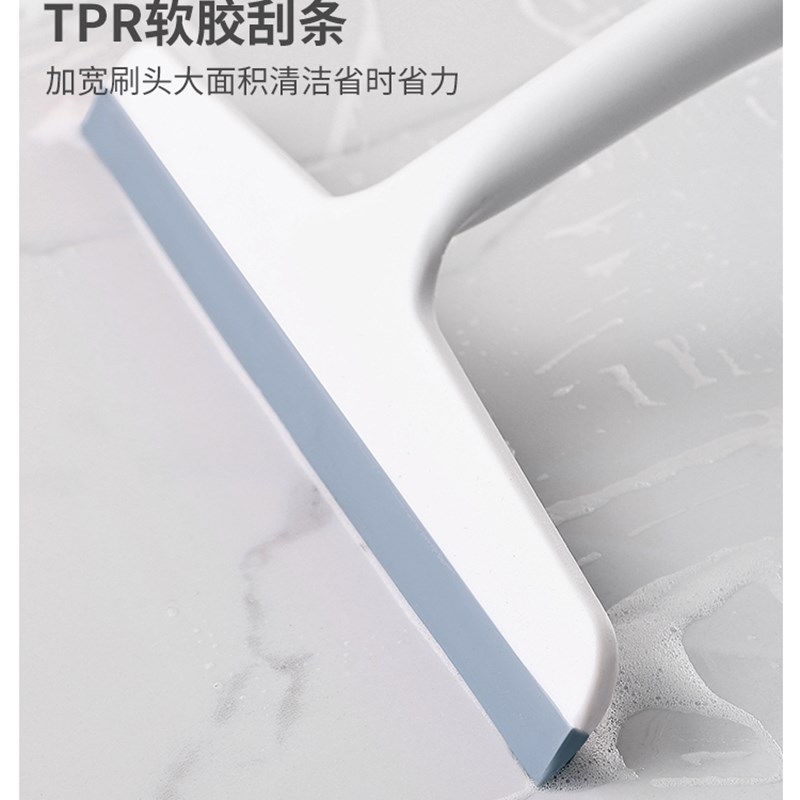 【蜜蜂惊喜社】擦玻璃神器家用卫生间浴室刮地板Z刮水器刮刀
