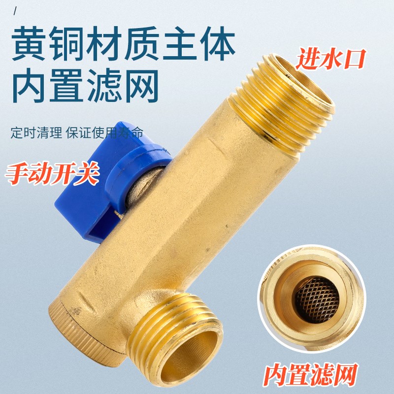 OPT-A分体电子排水阀器自动开关BE空压机连储气罐电磁水阀定时冷