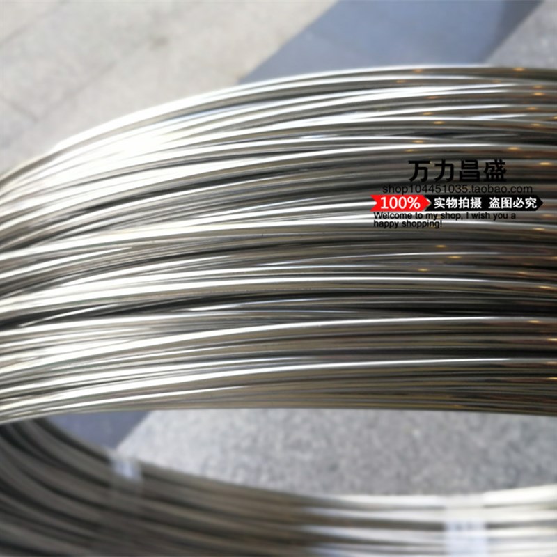 304不a锈钢丝1/1.2/1.5/2/2.5/3/3.5/4/5抄网衣架捆绑软硬钢丝线