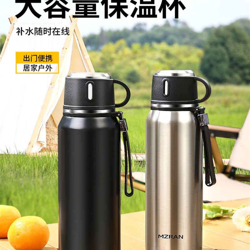 316不锈钢保h温杯男款大容量1000ml便携泡茶杯子水壶高档大号水杯