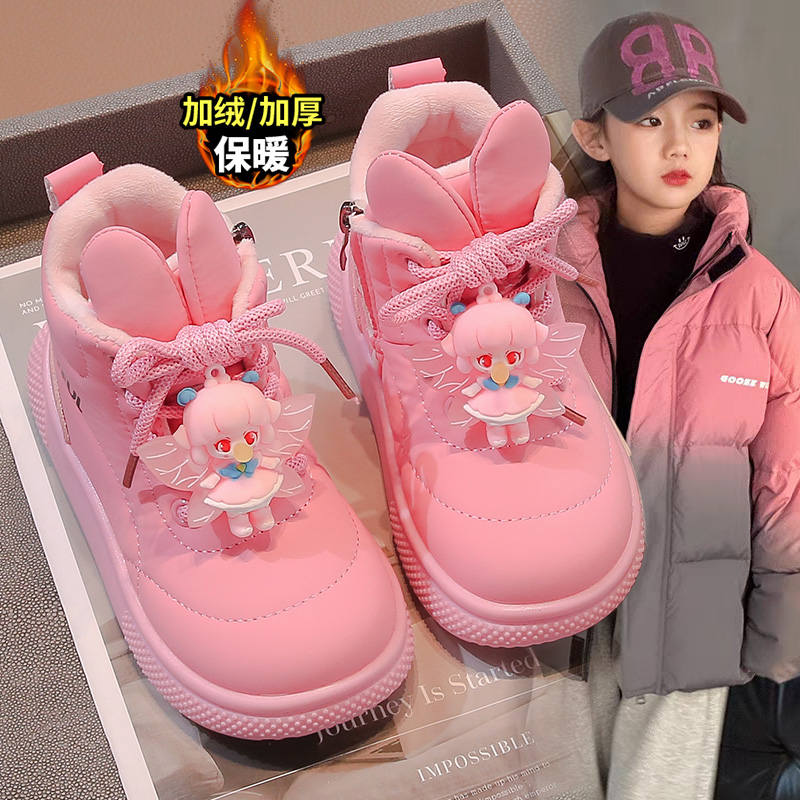 儿童保暖加棉棉靴系带防库洛米2024F冬季新款雪地靴滑御寒童鞋女