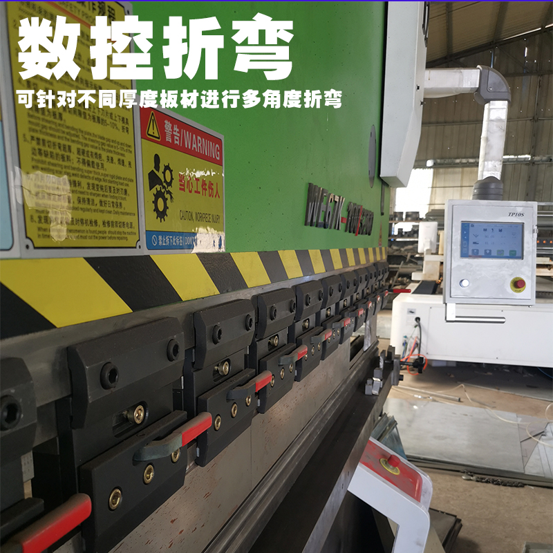 激光切割3c04不锈钢板铁板加工定制钣金焊接铝板折弯定做弯管打孔