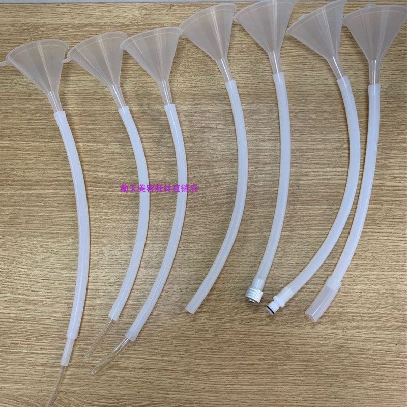 OPT冰点脱毛美容仪器加水漏斗激光D洗眉机E光脱毛皮秒注水加水漏