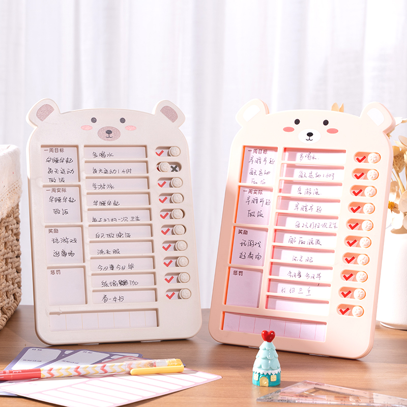 自律打卡器儿童时间管理小学生学习神器一周目标打卡表神器生活作