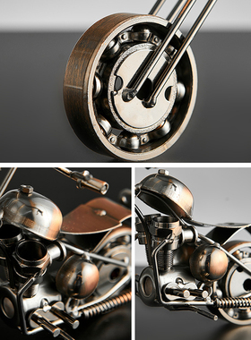 创意复古金属铁艺机车模型摆件家居客厅电视Q柜酒柜装饰生日礼物