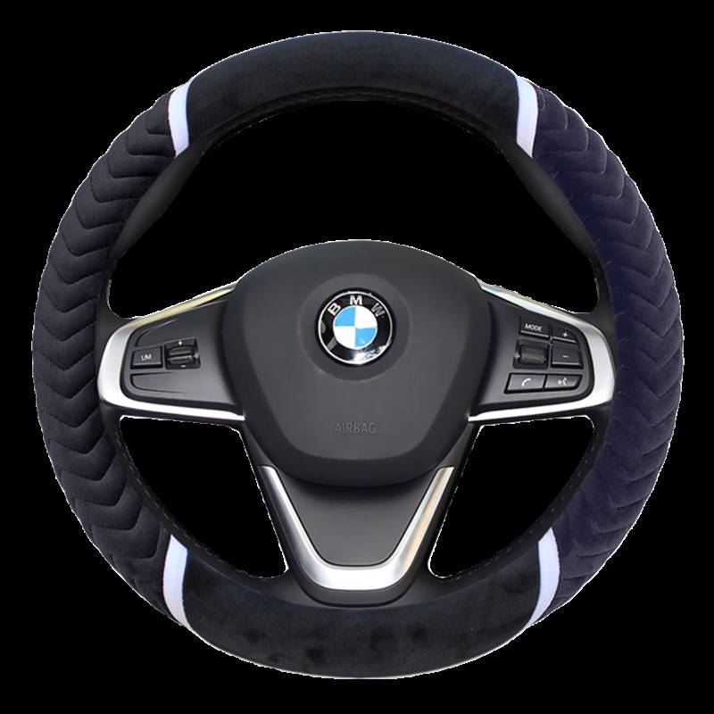 冬季方向盘e套 短毛绒布料 汽车把套 冬天保暖 简约时尚款