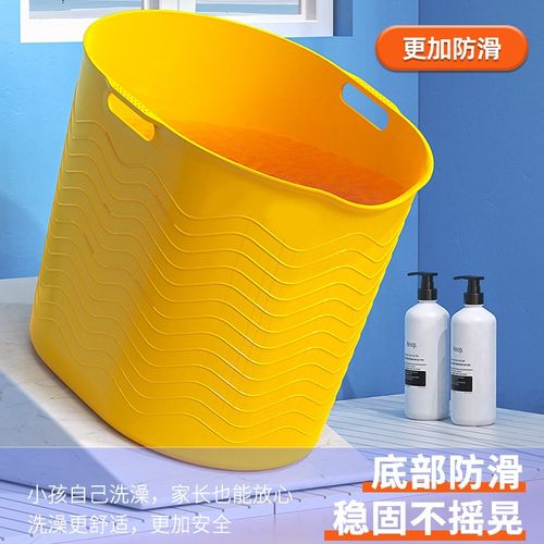 塑料儿童泡澡桶宝宝洗澡桶多功能收纳桶加厚O浴室沐浴桶一件代发