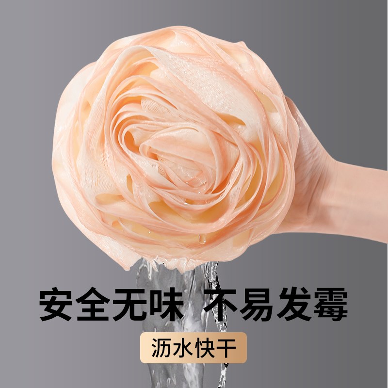 沐浴球男士专用高档不散超柔软浴花球搓澡L女生大号洗澡起泡泡神