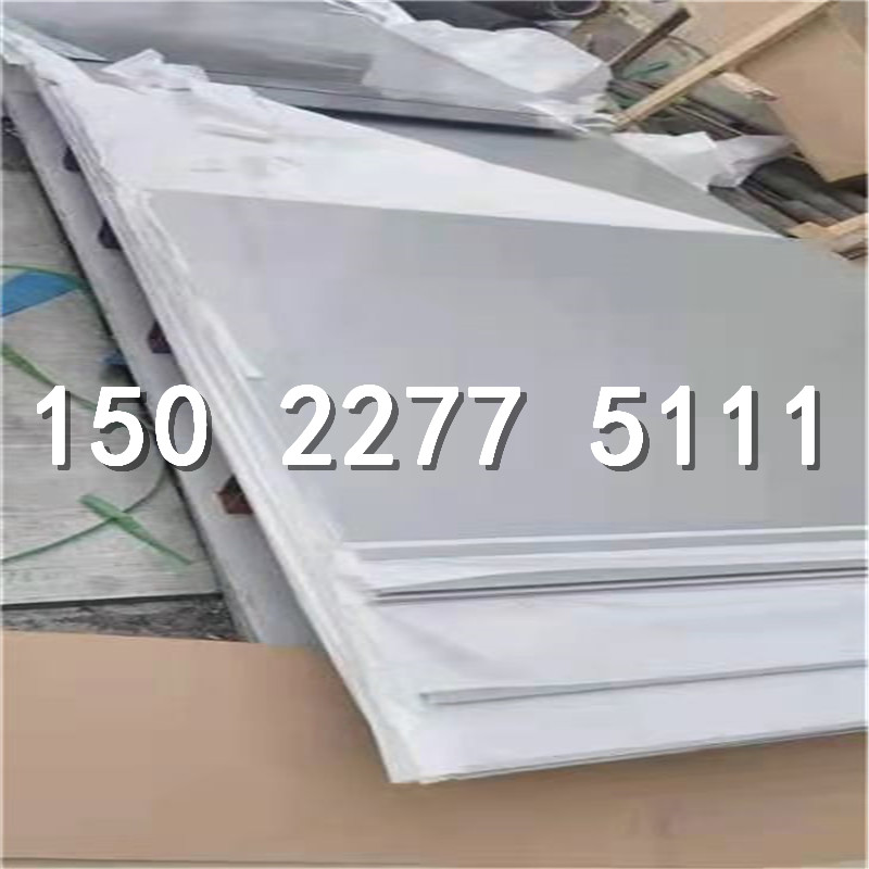 304不锈钢板201板材不锈钢薄板316LK不锈钢板激光切割不锈钢零切