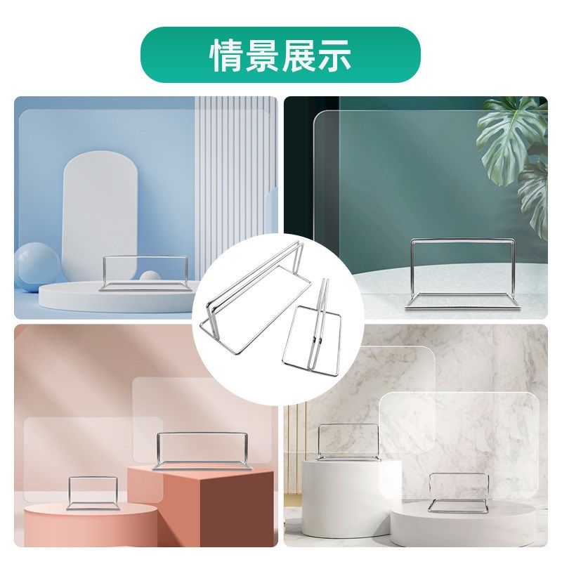 包邮简约办公室桌面可移动免打孔屏风夹隔板挡板隔音连Y接夹固定