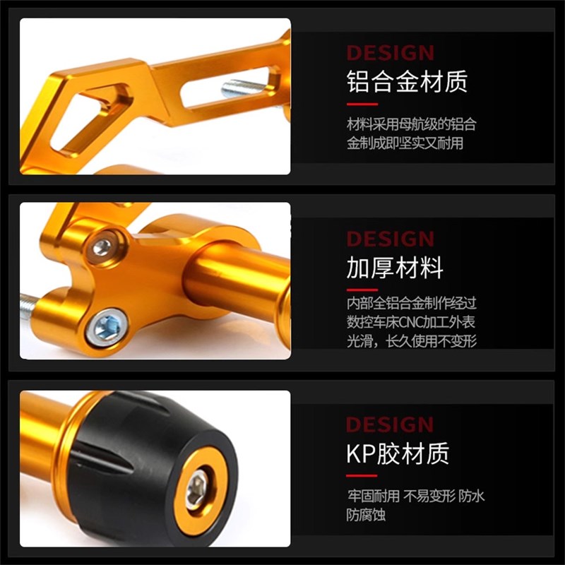 适用赛科龙RT250 改装排气管防摔棒车身保护杠防Y摔防摔防护件