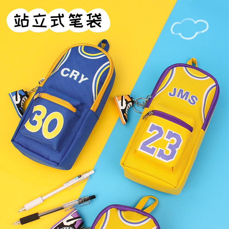 2021新款流行书包笔袋男孩子小学生文具盒铅笔盒双层笔盒大容量男