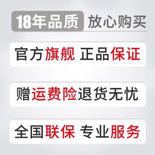 硕方tp60i e66i贴纸线号机标签贴纸打印标签办公不干胶贴纸打印号