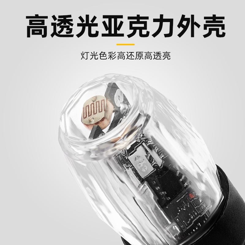 汽车摩托自行车k轮毂灯七彩装饰智能酷炫气门嘴装饰灯氛围灯