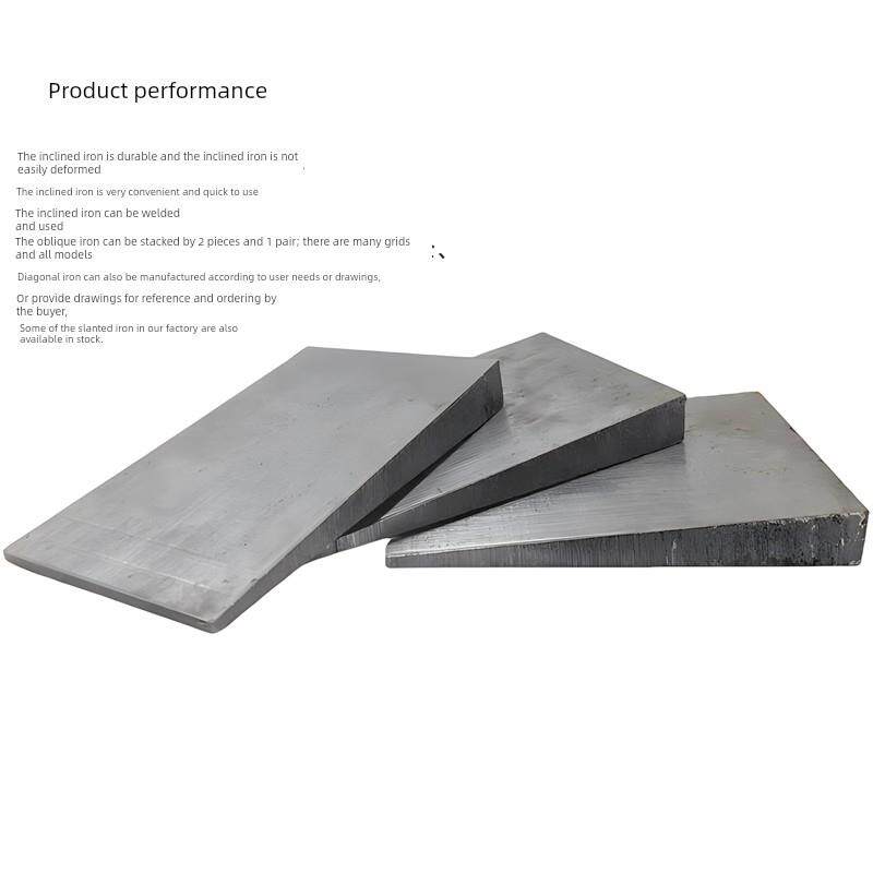 斜垫铁厂家调整塞铁斜垫铁平垫铁Q235斜垫铁可以冲孔楔铁设备垫