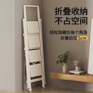 家用梯子折叠伸缩室内多功能晾晒加厚人字梯四五步便携爬梯小楼梯