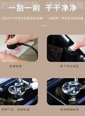 碗商用咖啡20463粉清器吧台咖 啡洁粉渣桶咖啡手柄电动清洁器