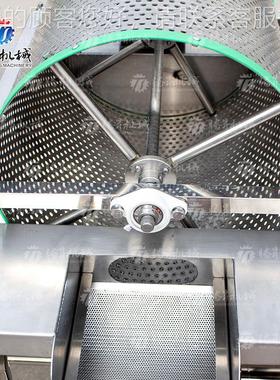 大洗YYP菜作菜业线 涡流清洗线 气泡洗作业型线 滚双桶隔渣清洗