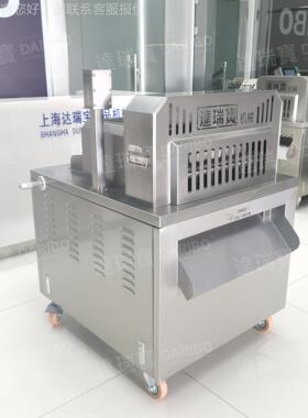 r不锈钢冻羊腿切块 丁机 多DRB-QK50功能猪龙骨斩切机商用鸡胸肉