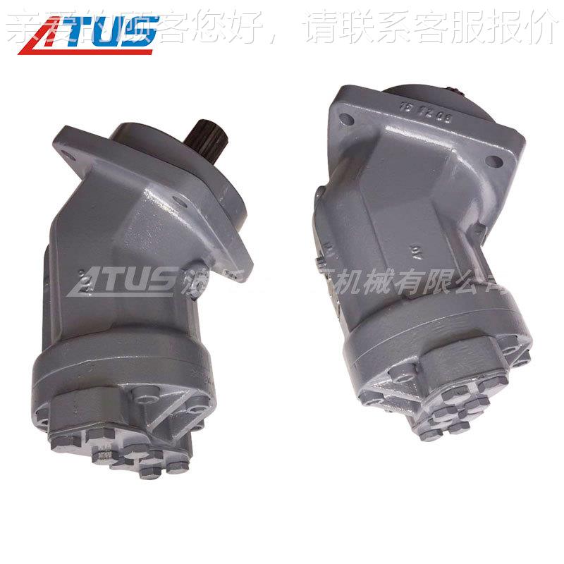 A2FM56斜轴定量3柱塞马达Leherr行走马i达51223314 cranRNZe油b马
