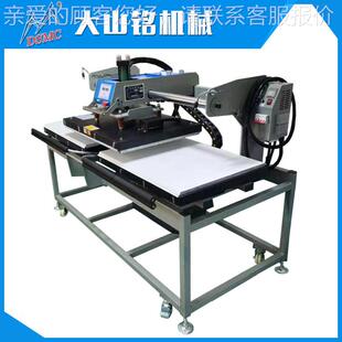 SMC 服装 压发移头双D工位上液下热全自动烫画机 2H680 大山铭
