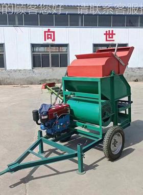 用花生摘果 OBG手扶牵引式分打果机 鲜果子家秧机果离机