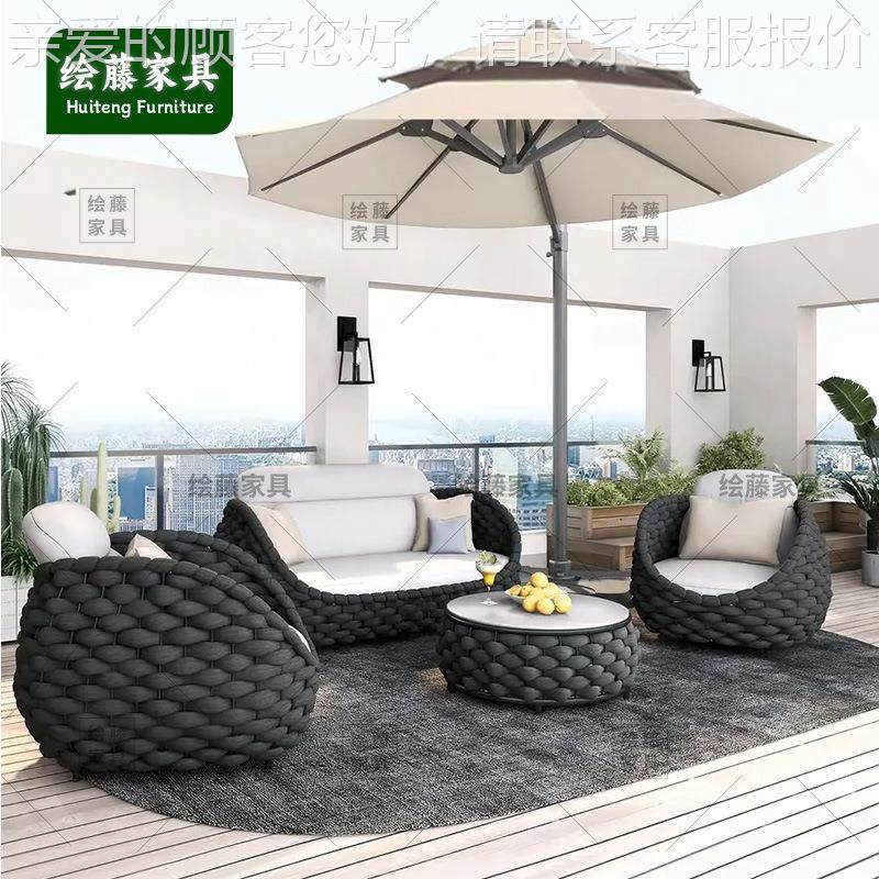 户407防沙发庭院别墅阳台藤椅茶几家具休组外合露天光房水防晒藤,住宅家具,户外沙发,淘宝优惠券,粉丝福利购,淘宝优惠卷