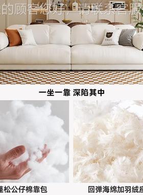 包邮北现代云朵ALBS005沙发轻奢真皮奶油小风花户型客厅棉糖欧大