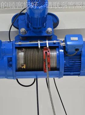 厂家起重机 运重平003003 防爆钢稳丝行绳电动葫芦起机