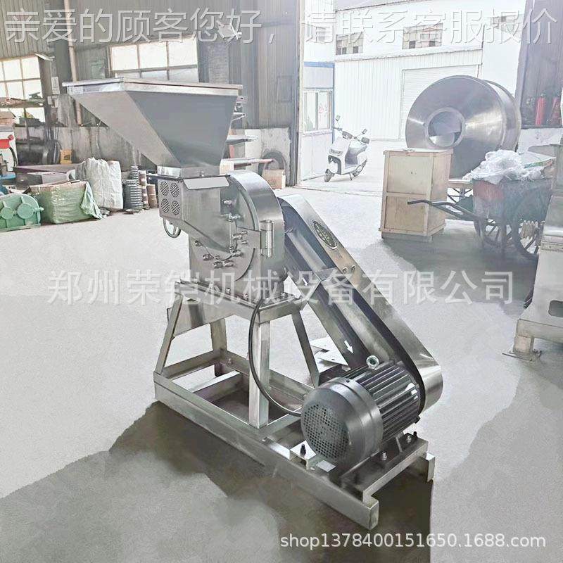 40料0型不锈钢齿盘粉碎机 机中草药粉碎JEF机 调齿盘打粉磨味粉机,机械设备,研磨机,淘宝优惠券,粉丝福利购,淘宝优惠卷